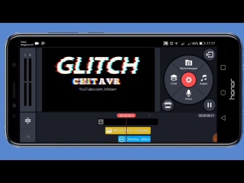 Тарзи монтажи интрои глитч(Glitch)дар Android ||Glitch ||CHITAVR