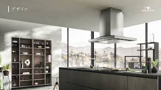 【ARIAFINA】Barchetta（バルケッタ）Rモデル PV