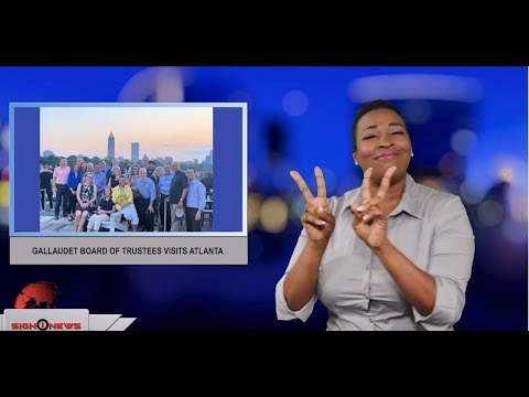 Gallaudet Board of Trustees visits Atlanta (ASL - 7.3.19)