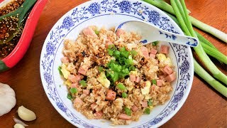 How to Cook SUPER Simple FRIED RICE!