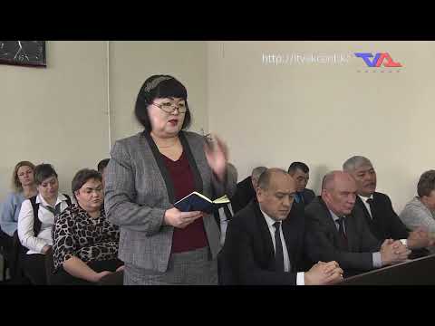 Ресми хабар - 29.01.2024