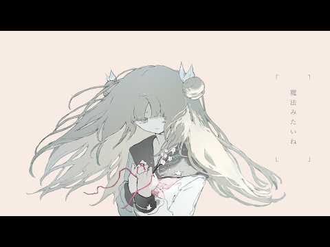 ririka」のYahoo!リアルタイム検索 - X（旧Twitter）をリアルタイム検索