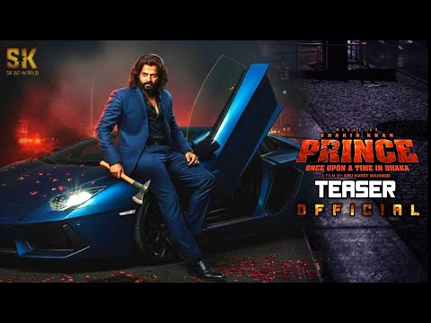 Prince: Once Upon a Time in Dhaka