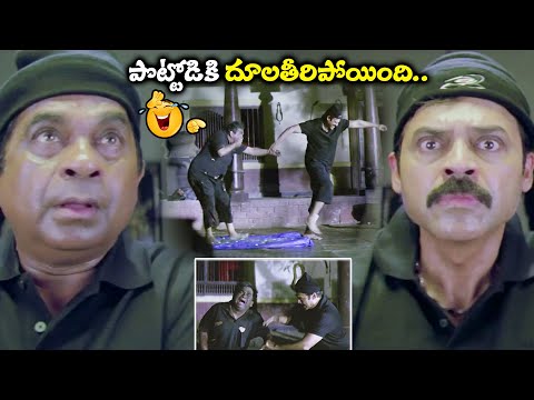 పొట్టోడికి దూలతీరిపోయింది.. | Venkatesh & Brahmanandam Non Stop Comedy | Namo Vankatesa Movie Scenes
