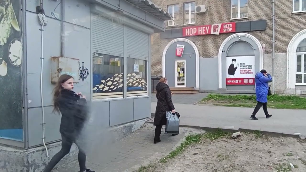 ЗАПОРОЖЬЕ НА КОСМОС С ПРОСПЕКТА АПРЕЛЬ 2026 