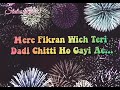Jannat Tere Pair Di Mitti Ho Gyi Ae Baapu Amrit Maan New Punjabi Song Lyrics Whatsapp Status Full Hd