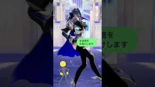 【ホロライブMMD】お返事まだカナ？おじさん構文！【オーロ・クロニー】 #オーロクロニー  #mmdホロライブ  #雨衣 #しぐれうい