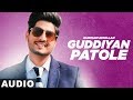 Guddiyan Patole ( Full Audio ) | Gurnam Bhullar | Sonam Bajwa | Latest Punjabi Song | Speed Records