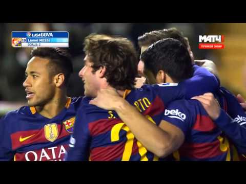 Leo Messi vs Rayo Vallecano (03.03.2016)