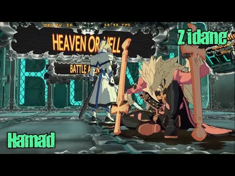 GGXrdR2 PC 12/5/17 - Hamad (Ky) vs Zidane (Leo)