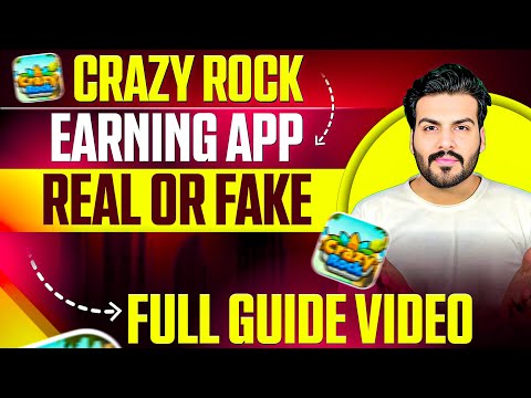 Crazy Rock Earning App Real Or Fake || Full Guide Video ✅
