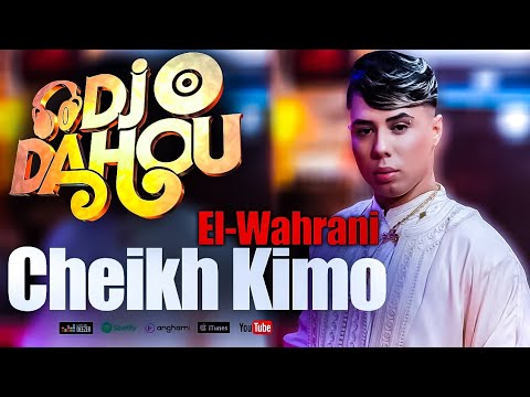 Cheikh Kimo El-Wahrani - Ha Zin (100% Medahatte 2021) شيخ كيمو الوهراني عشاق المدحات
