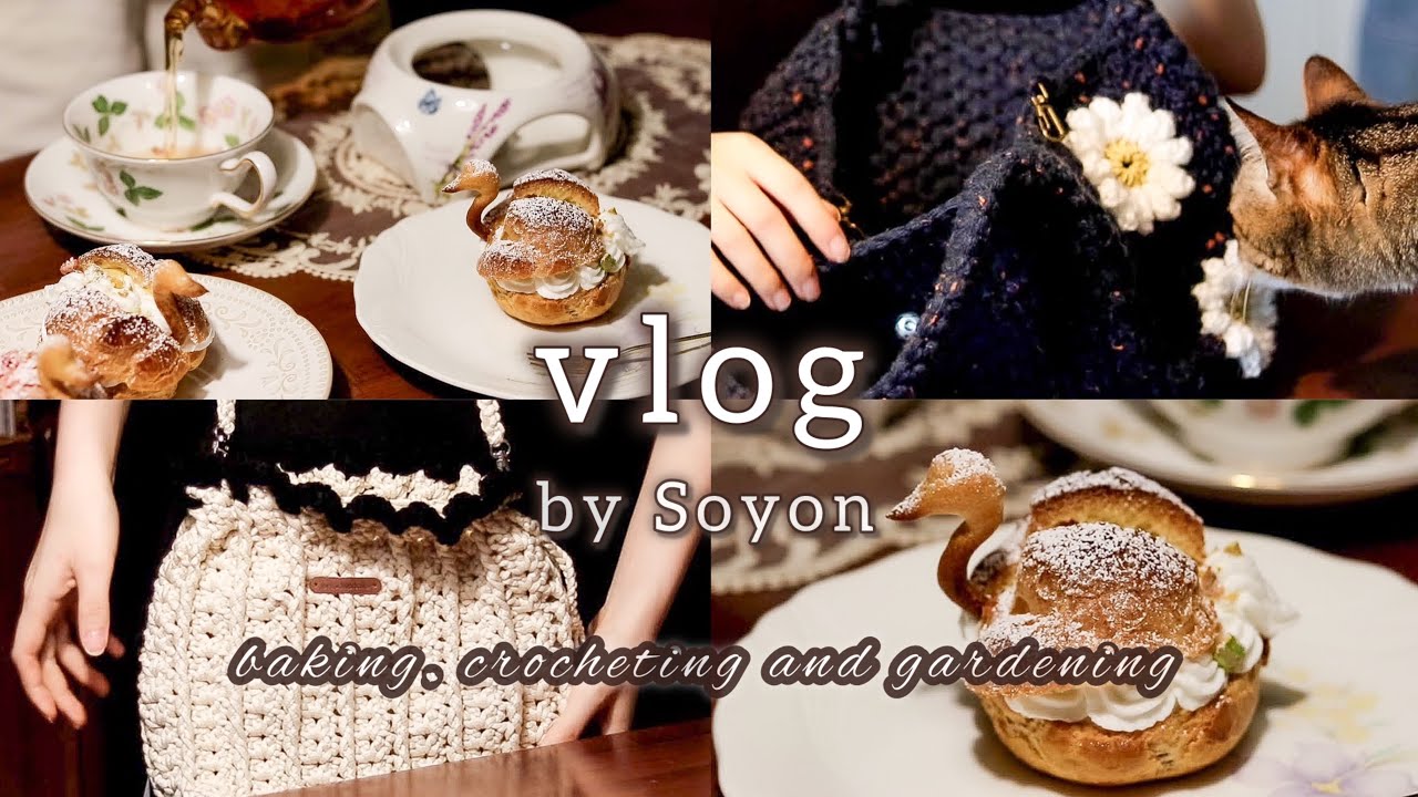 やる気が出ない時は自分を甘やかす🍯/スワンシュー作り🥣/編み物で春らしい鞄制作🌷