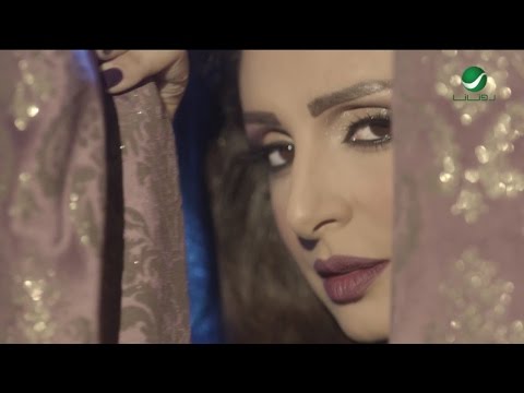 Video thumbnail for Ahy Gat - أهي جت