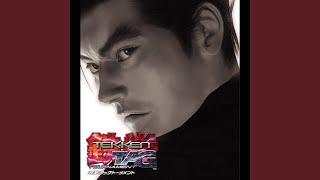 Xiaoyu Stage (PlayStation2 Version)