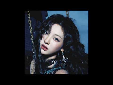 aespa - 'I Love You But I Gotta Let You Go' (NINGNING Solo) [Clean Audio]