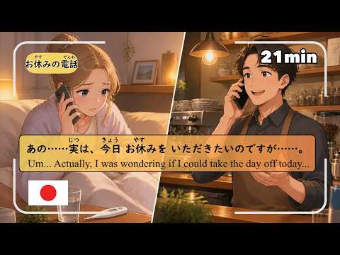 canvaで日本語学習者向けの会話動画を作ります イメージ1