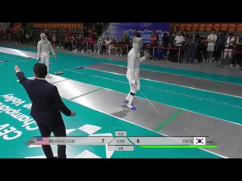 Plovdiv World Cup 2025 SMS - L8 - Colin Heathcock USA v Oh Sanguk KOR