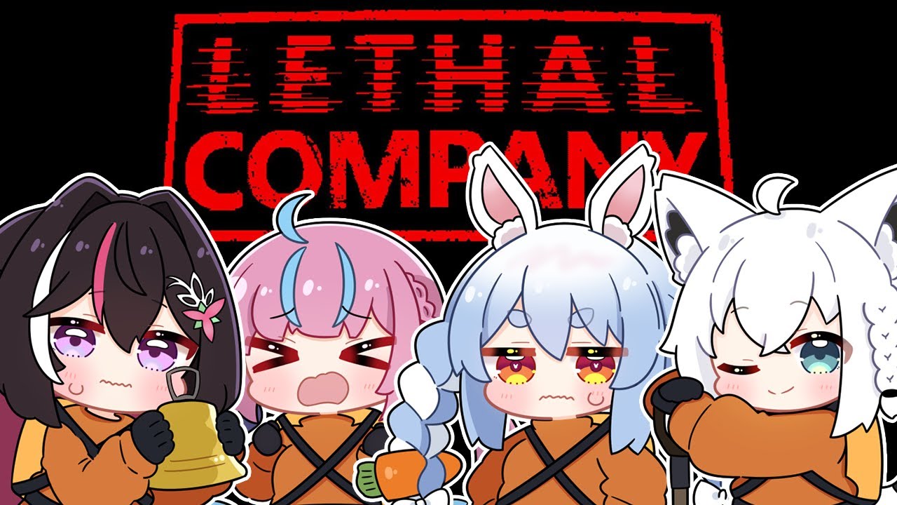 【Lethal Company】#ホロカンパニー 出勤のお時間!!!!!!ぺこ!【ホロライブ/兎田ぺこら】