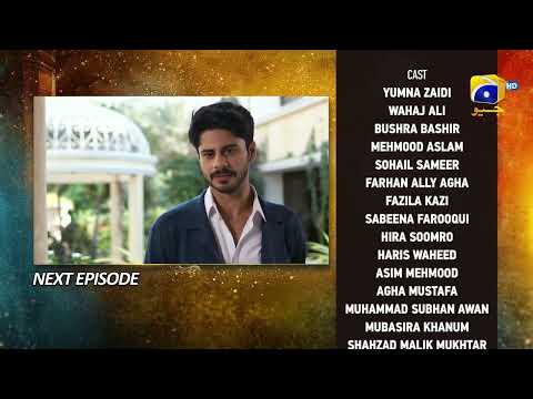 Tere Bin Episode 34 Teaser - HAR PAL GEO