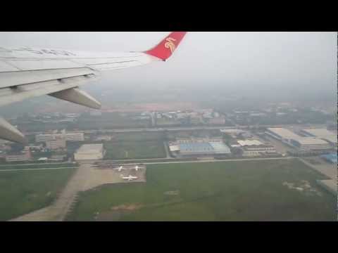 Shenzhen Airlines Boeing B737-800 Take-Off from Nanjing Lukou Airport China
