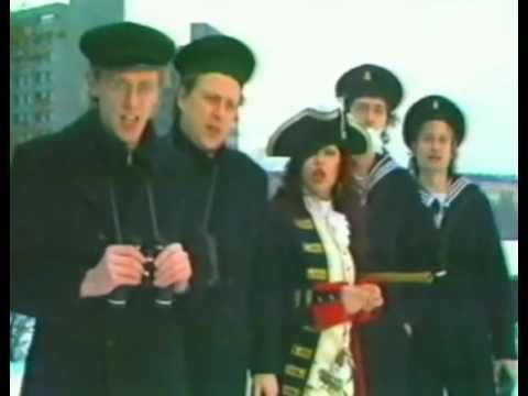 ZEITGEIST FEAT. GEORGE KRANZ - Der Kapitän (1983)