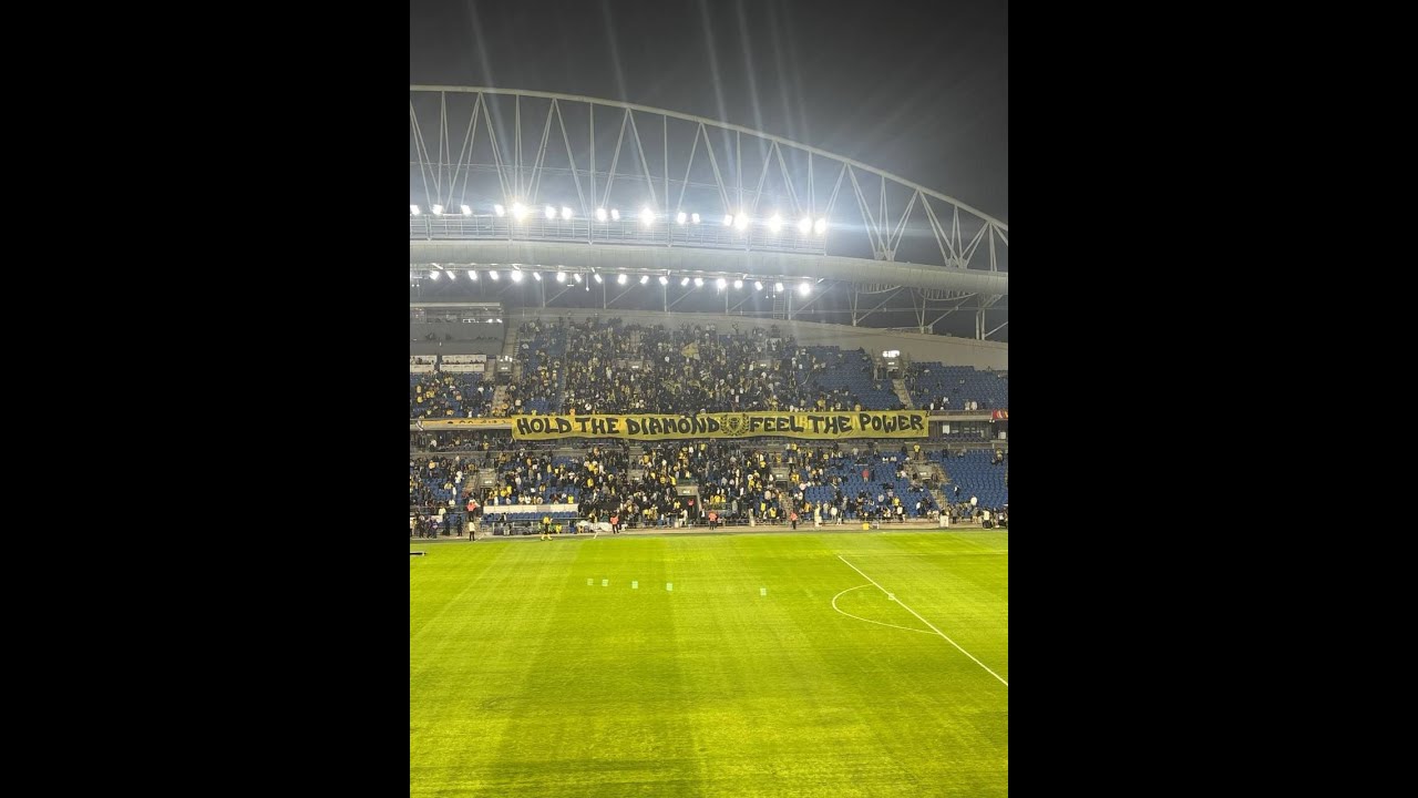 הקהל של נתניה נגד אשדוד 