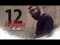 أغنية كليب مهرجان مسلم ف عين شمس مرحب صحبة الهلاك مسلم Muslim Fe 3en Shams Official Music Video mp3 أغنية كليب مهرجان مسلم ف عين شمس مرحب صحبة الهلاك مسلم Muslim Fe 3en Shams Official Music Video mp3
