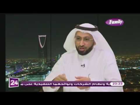 الدكتور محمد العامري يوضح المقصود بظاهرة التنمر المدرسي