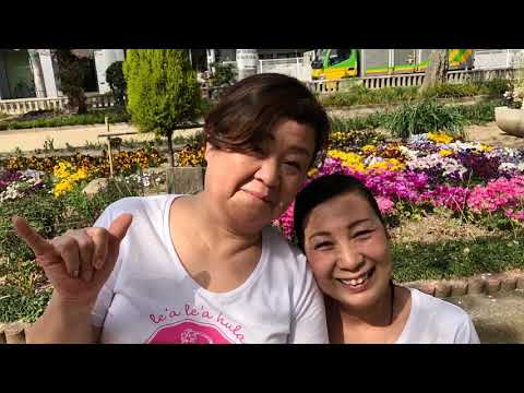 Pililani Spring Party