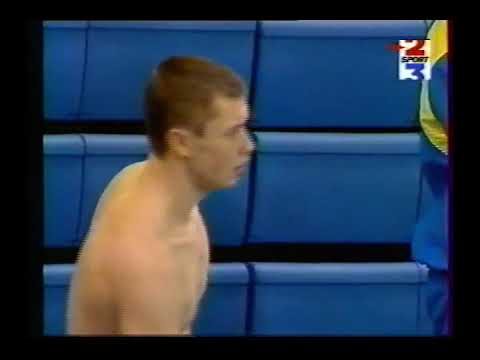 Sergei YACHEV (RUS) trampoline - 1997 Europeans Eindhoven