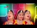 New Dj Pakistani Song 2018