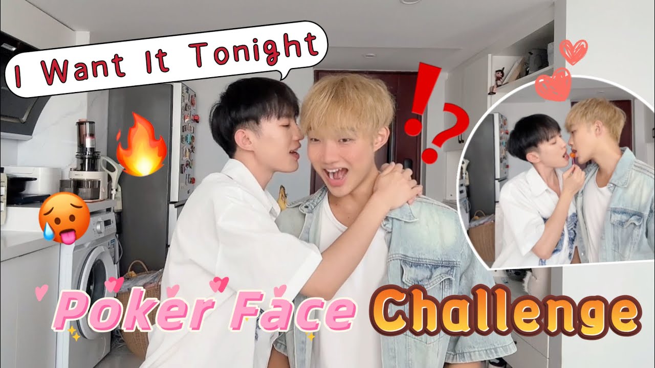 Just Tell Boyfriend " I Want It Tonight...🔥" Can He Control Himself ?😳 Couple Poker Face Challenge🤣