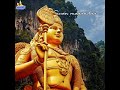 Sivan Maganda Status Song Murugan Song Thaipusam Filmy