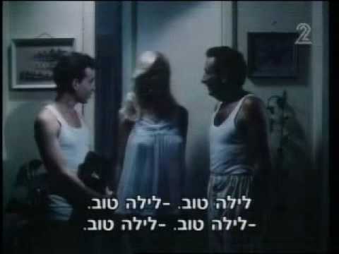 אני מתבייש שהיא תראה אותך ככה....mp4