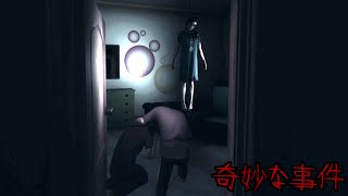 『何かがおかしい』奇妙な事がこの家族に起こってるらしいが、英語の訳が分からず全く気づかないサム-Mawn-《SUM & CHAPPIE》