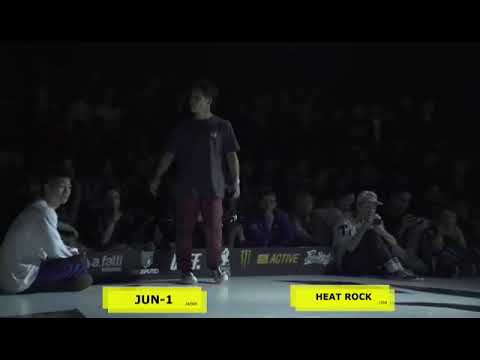 JUN 1 VS HEAT ROCK | SILVERBACK OPEN 2018 1 VS 1