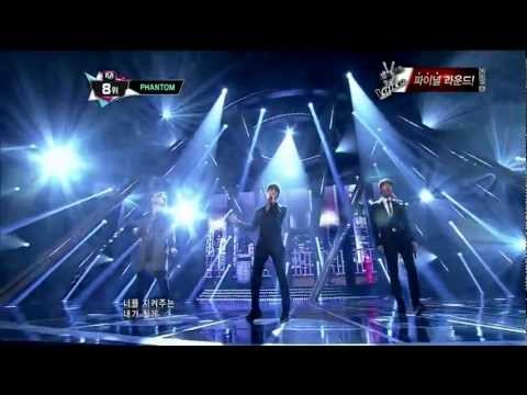 [130131] Phantom - 'Like Cho Yong Pil' @ Mnet M! Countdown (full HD)
