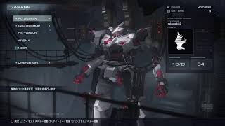 アーマード・コア6 声なしで記録用2 チャプター2から