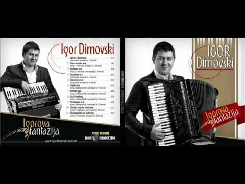 Igor Dimovski - Lihnida kajce veslase