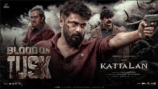 Download lagu Kattalan - Blood On Tusk | Cubes | Ravi Basrur | Pepe | Shareef Muhammed |Dushara | Sunil | Kabir mp3 Download lagu Kattalan - Blood On Tusk | Cubes | Ravi Basrur | Pepe | Shareef Muhammed |Dushara | Sunil | Kabir mp3
