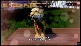 龍が如く８外伝 Pirates in Hawaii　プレイ動画　9