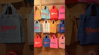 やっと見つけた My Merci Tote Bag