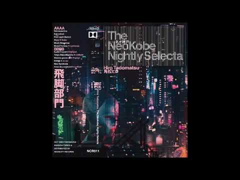 Hiro Tadomatsu - Tokyo Disco Machine (ft. UniBe@t)