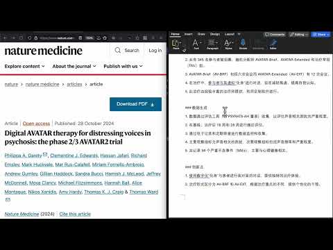 Item video thumbnail