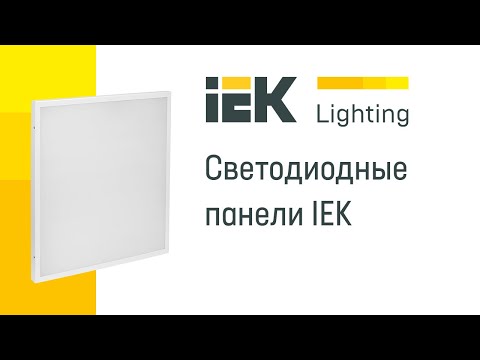 Миниатюра изображения товара Панель светодиодная IEK LDVO0-6575-40-6500-K01