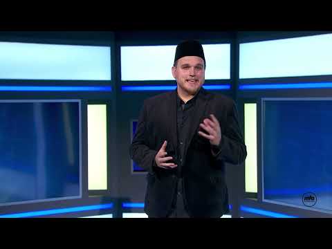 2023 - Year in Review | Special Programme