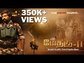 Methagu-2 (Tamil) Full Movie | HD 1080p | Methagu Thiraikkalam