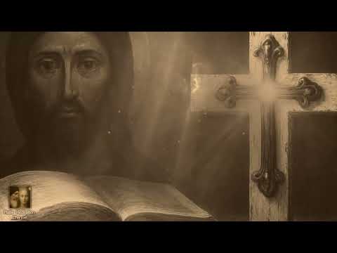 Kyrie Eleison Chants -Extended version (10 hours)