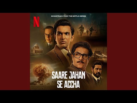 ऑपरेशन बिलाल (2025) — वीडियो थंबनेल